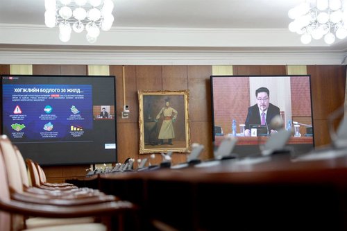 “Монгол Улсын Үндсэн хуульд оруулсан нэмэлт өөрчлөлт ба Монголын хөгжлийн загвар” зөвлөлдөх цахим уулзалт боллоо